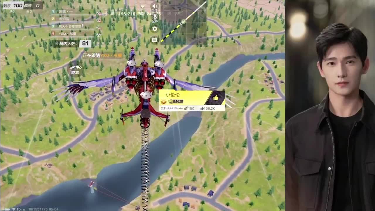 希望我们不是阶段性陪伴 第2段