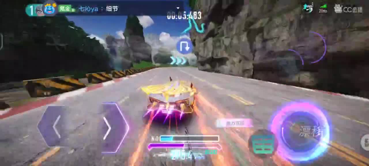 接各种哇