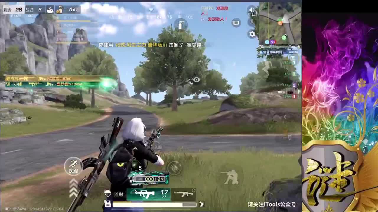 开开心心每一天 第2段