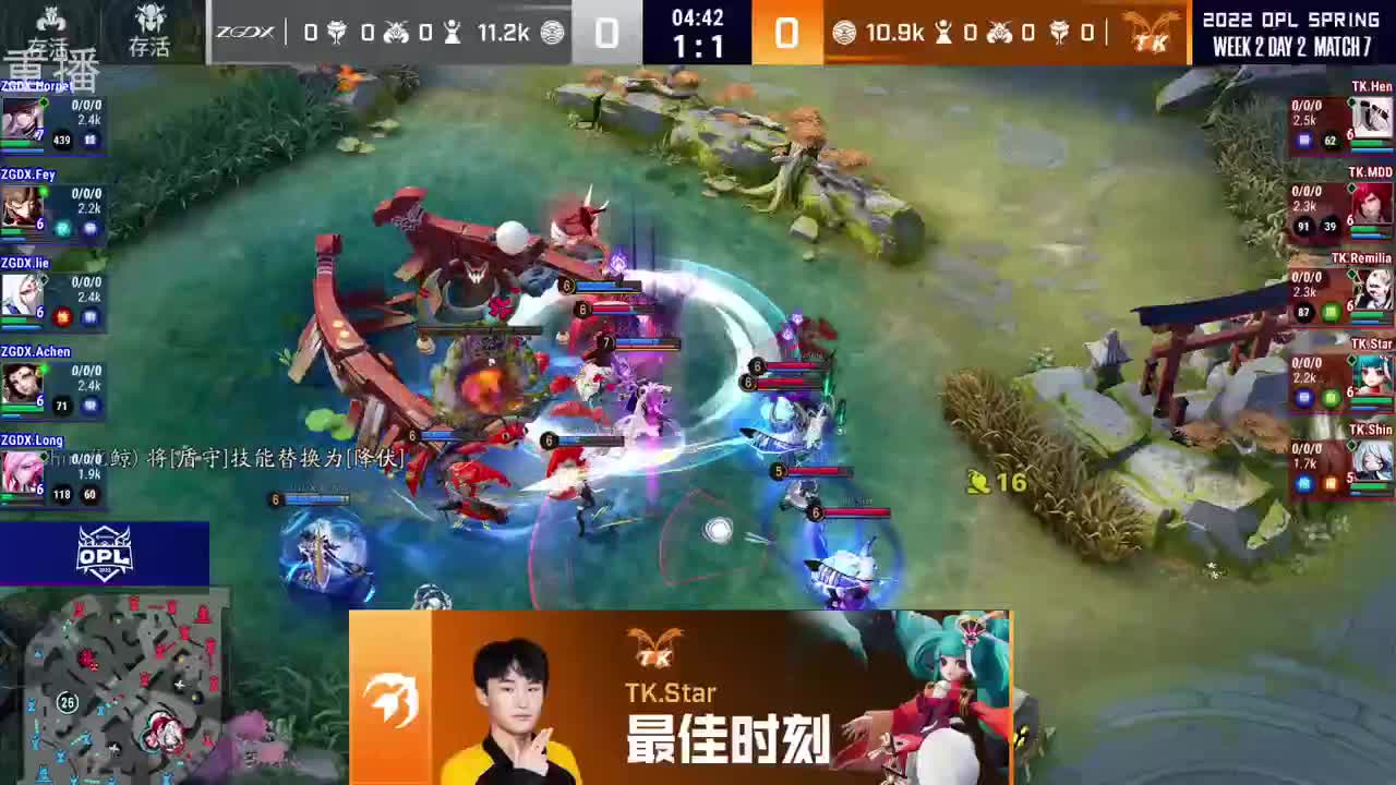 2022OPL春季赛常规赛 第2段