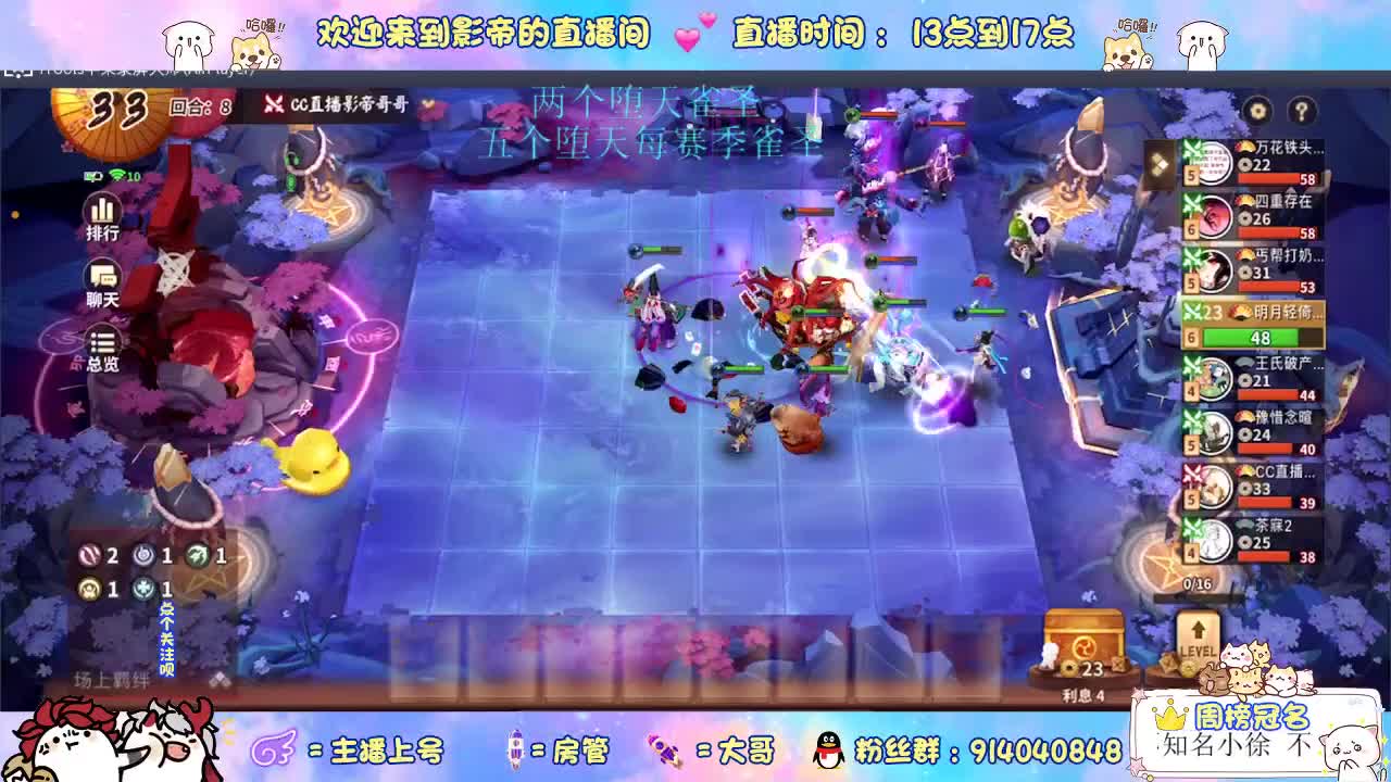 别翻了~就我了~ 第1段