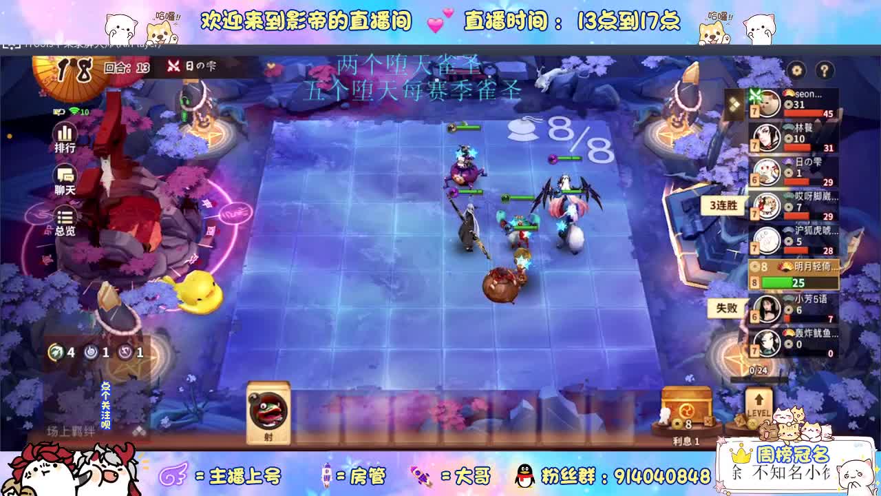 别翻了~就我了~ 第2段