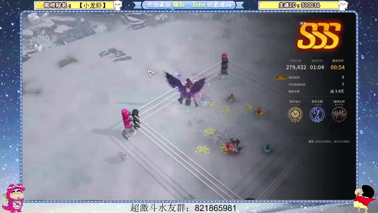 日常日常~503 第2段