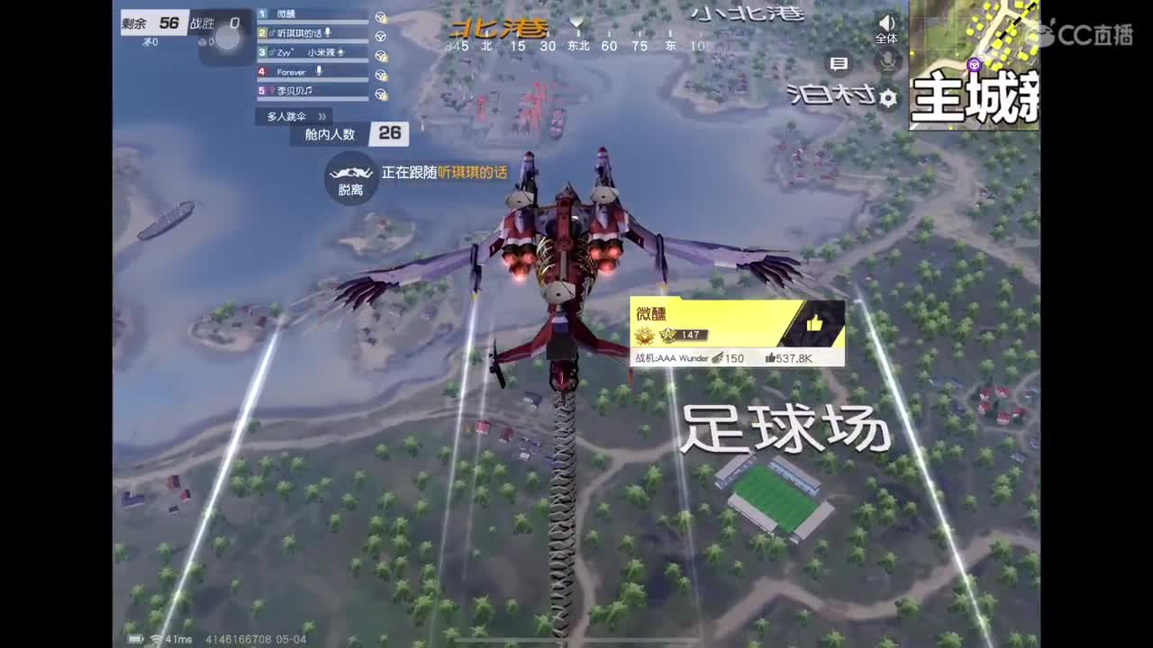 ❗️燃z° 找个老板❗️
