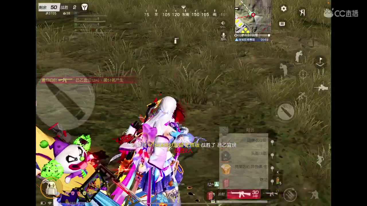 我们相遇，刚好！正巧！