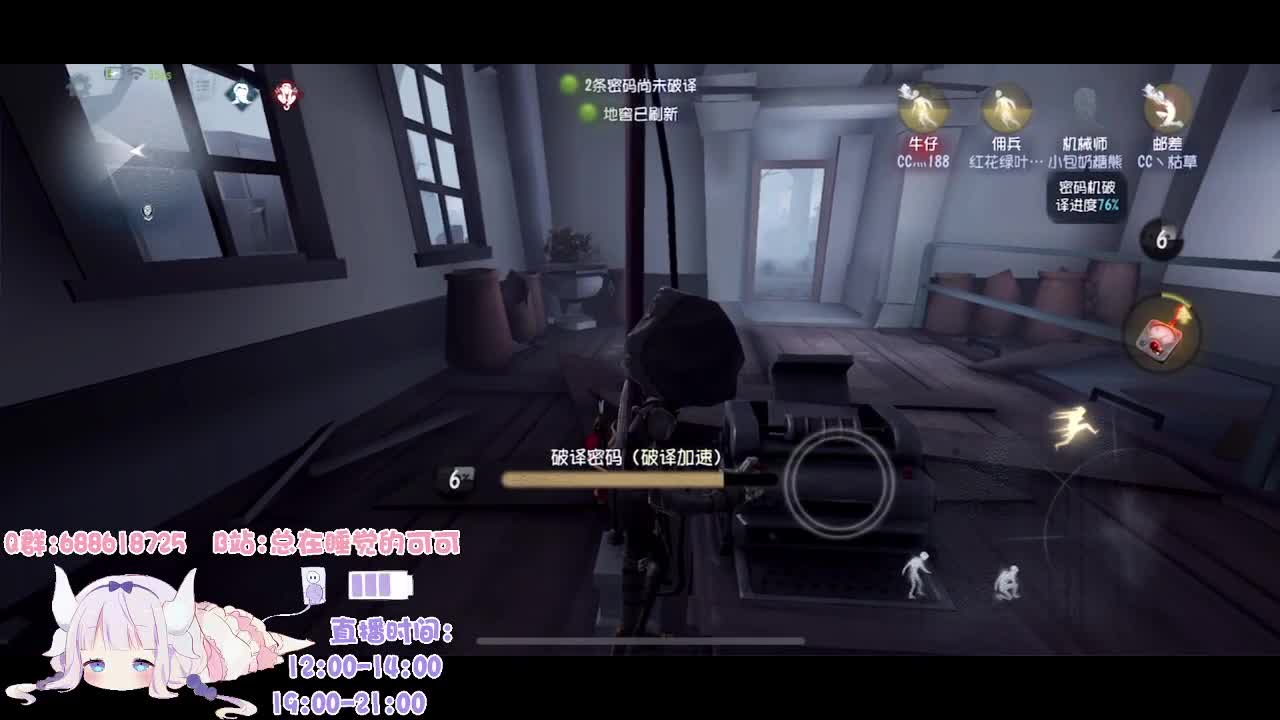 新赛季上个分吧