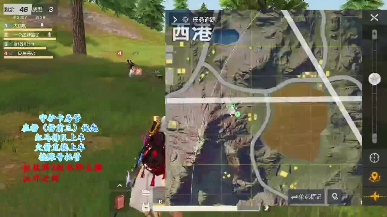 假期收尾 收心搬砖 第2段