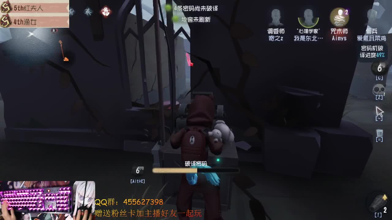 晚上好哦 第2段