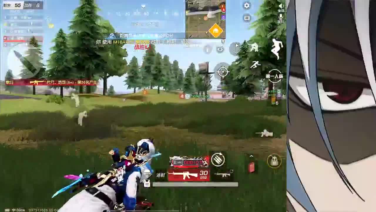 接iOS巅峰1-5000 第1段