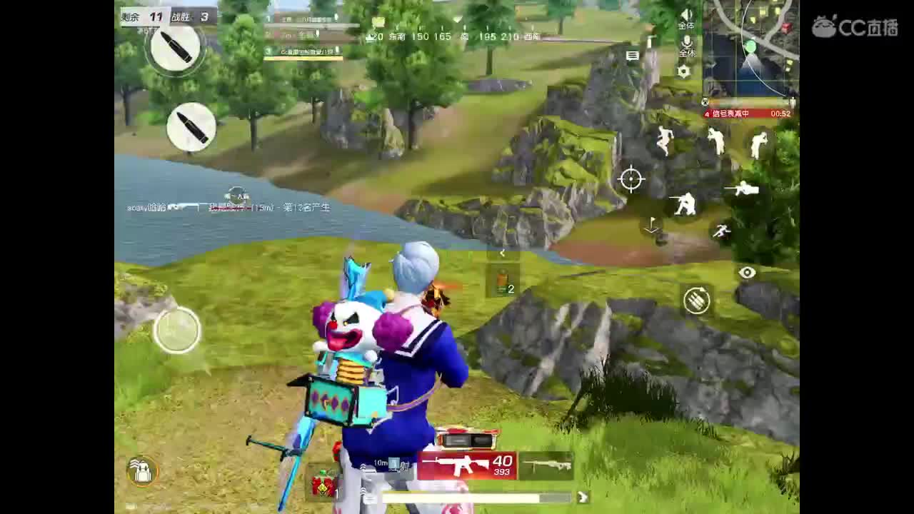 枪法随缘，卡粉丝卡，点点关注 第1段