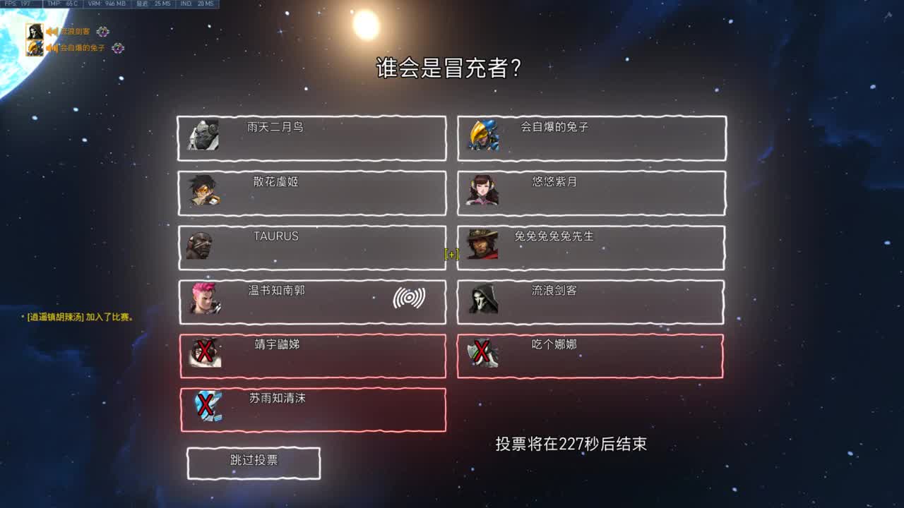 快乐你我他 第1段
