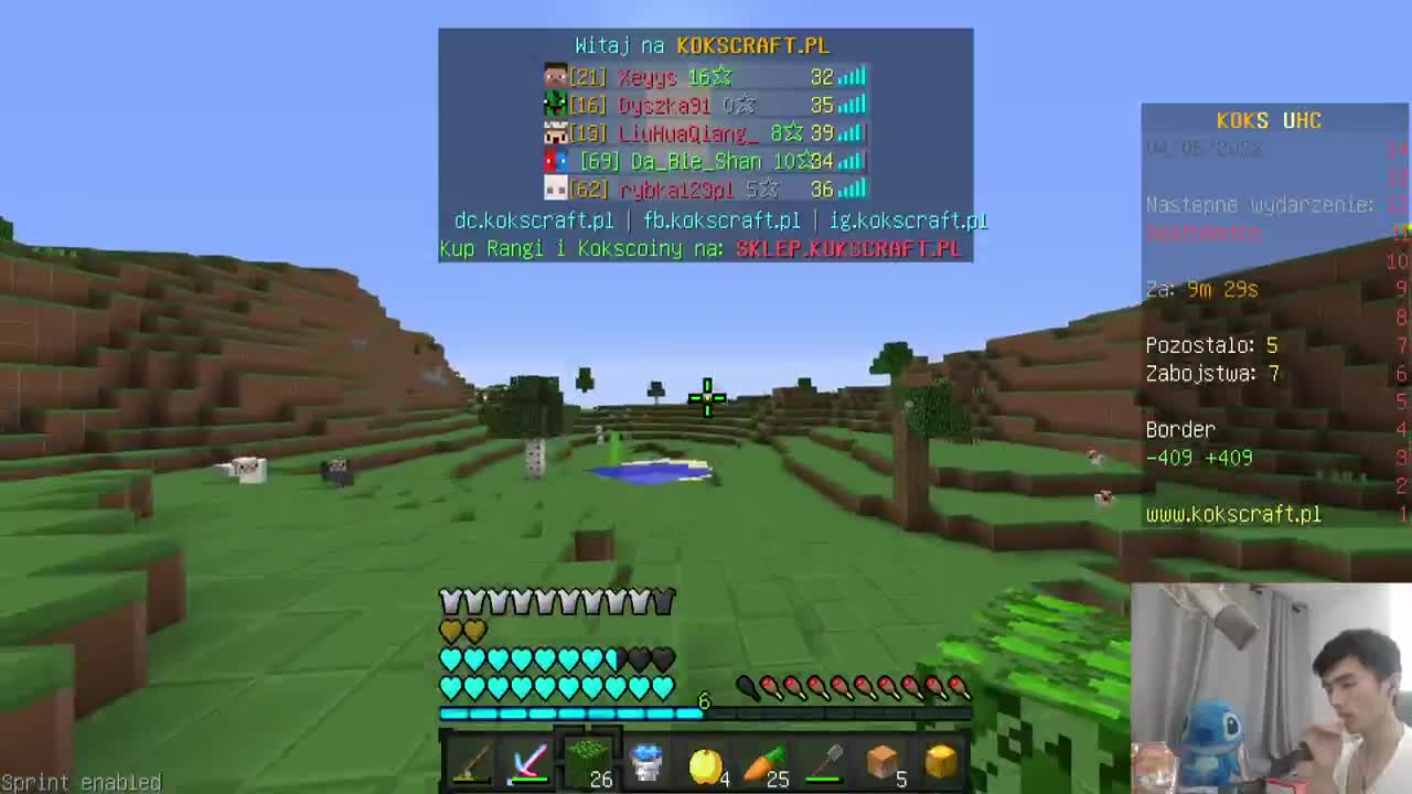 冒险地牢整合包+UHC