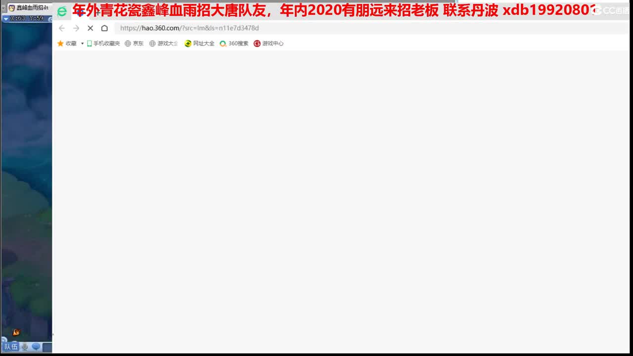 神威第一分析师 第1段