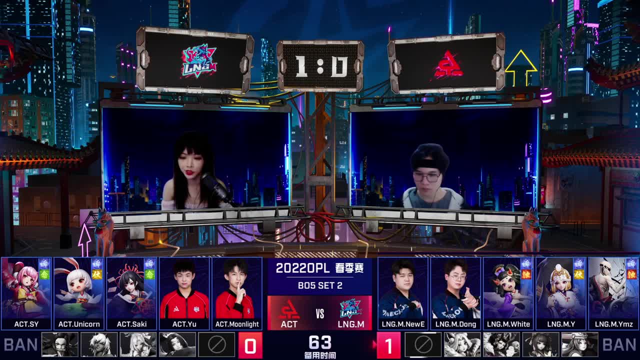 2022OPL春季赛常规赛 第1段