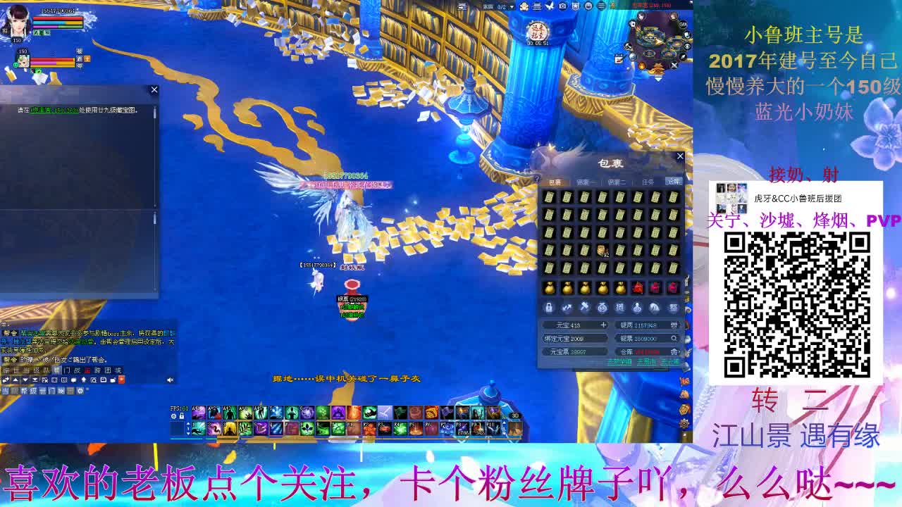 挖图挖粉书~~~·