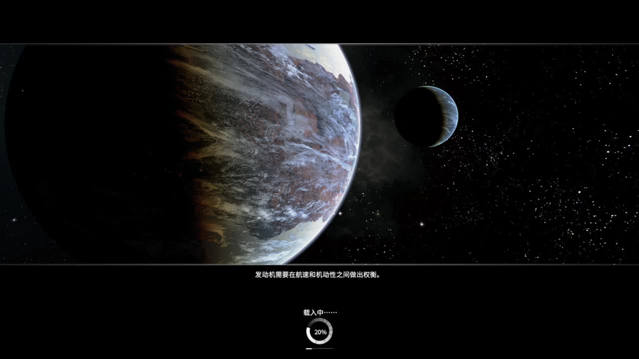 X4-基石 第1段