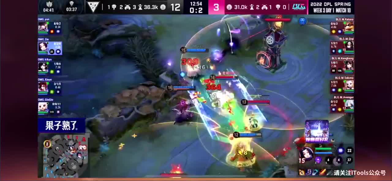 看看比赛 第2段