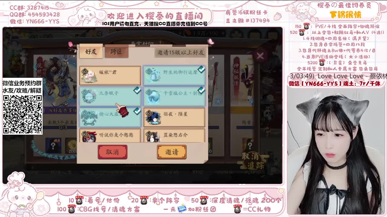 【全能】你要的业务我都有 第1段
