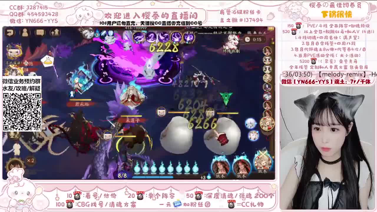 【全能】你要的业务我都有 第2段