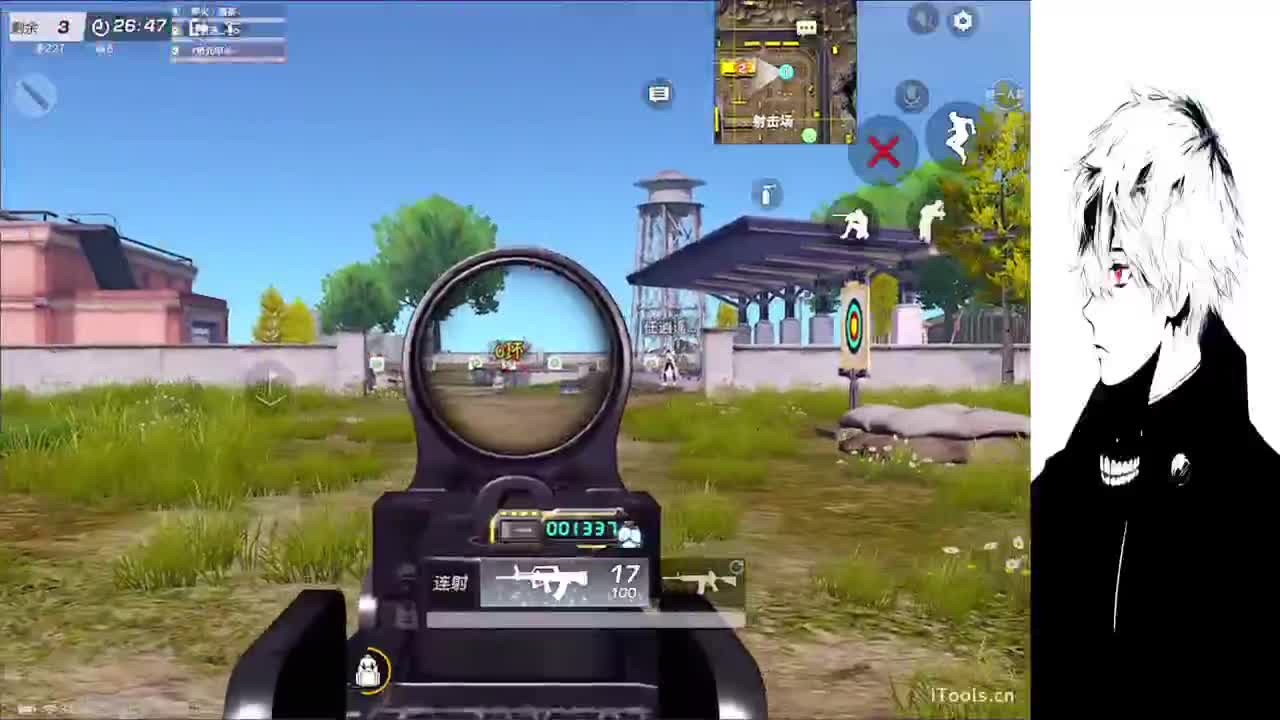 你记得我 我就在 第2段