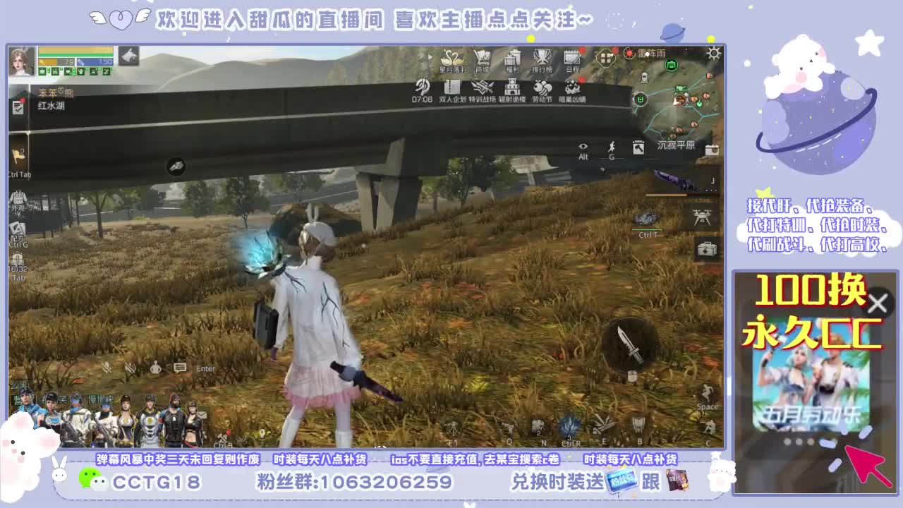 肝王的一天 第1段