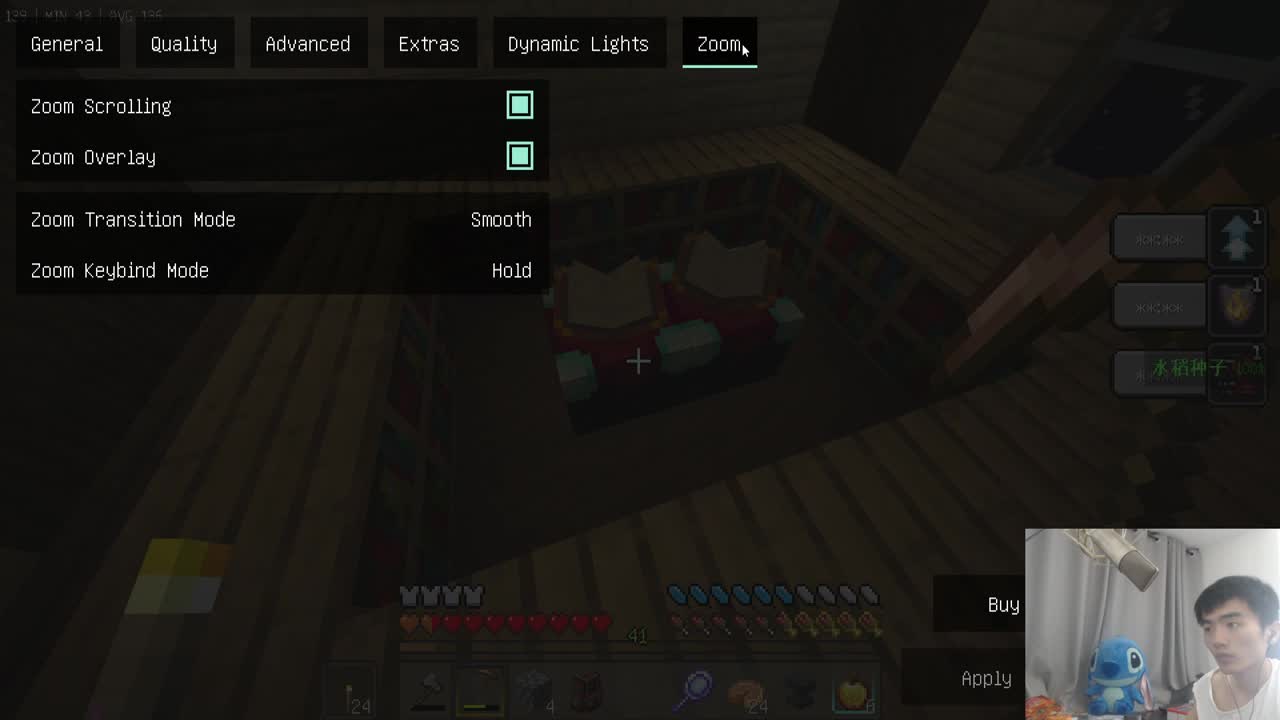 冒险地牢整合包+UHC 第1段