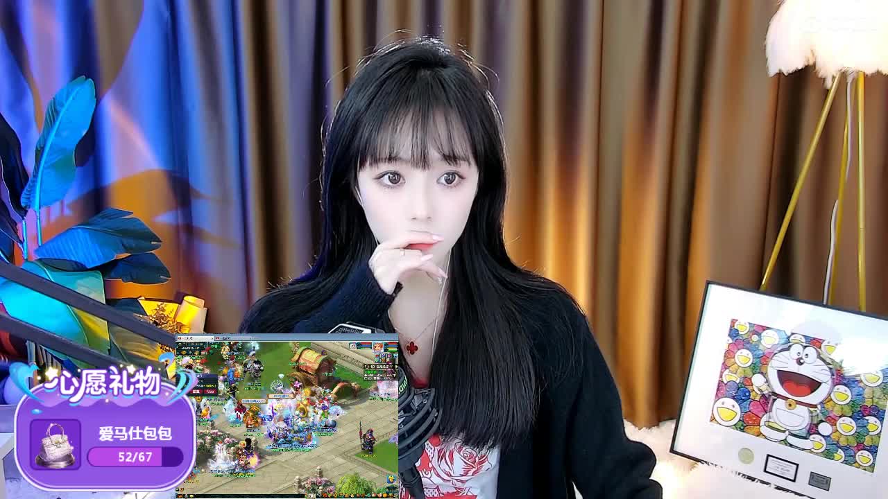 109广东四区白云山 第1段