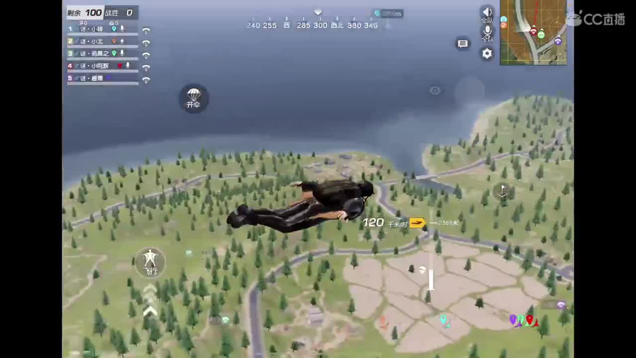 浑身疼啊啊啊啊 第1段
