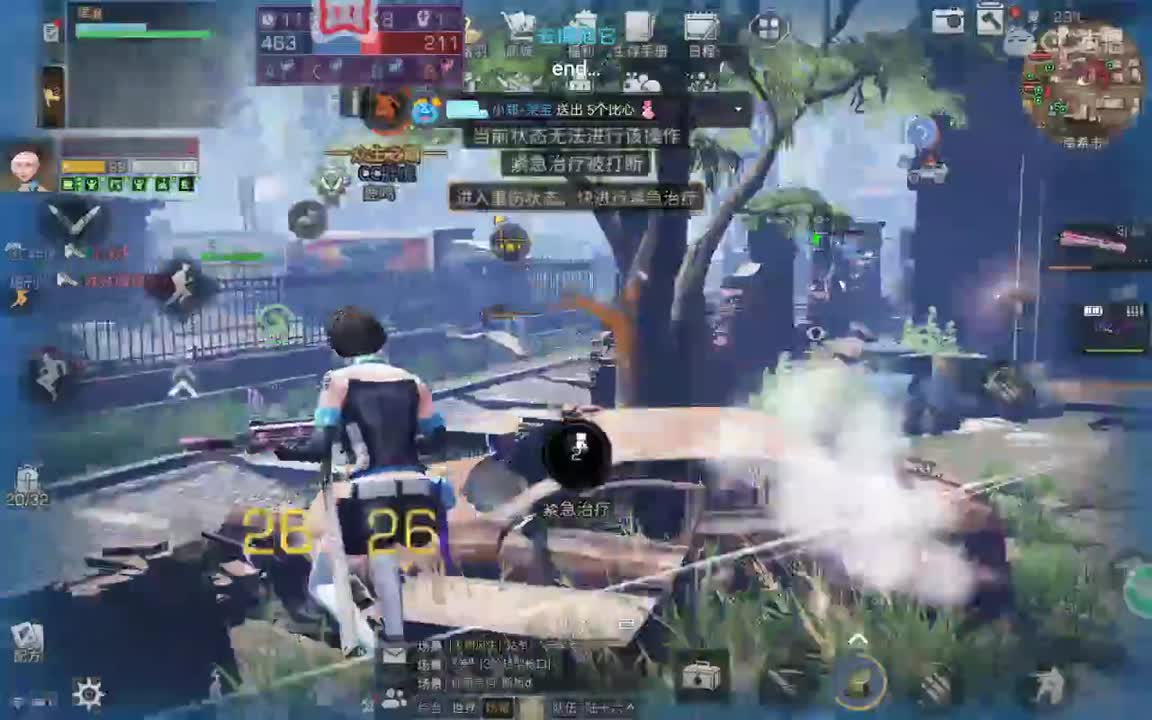 接高校 特训 日常 需要的滴 第1段