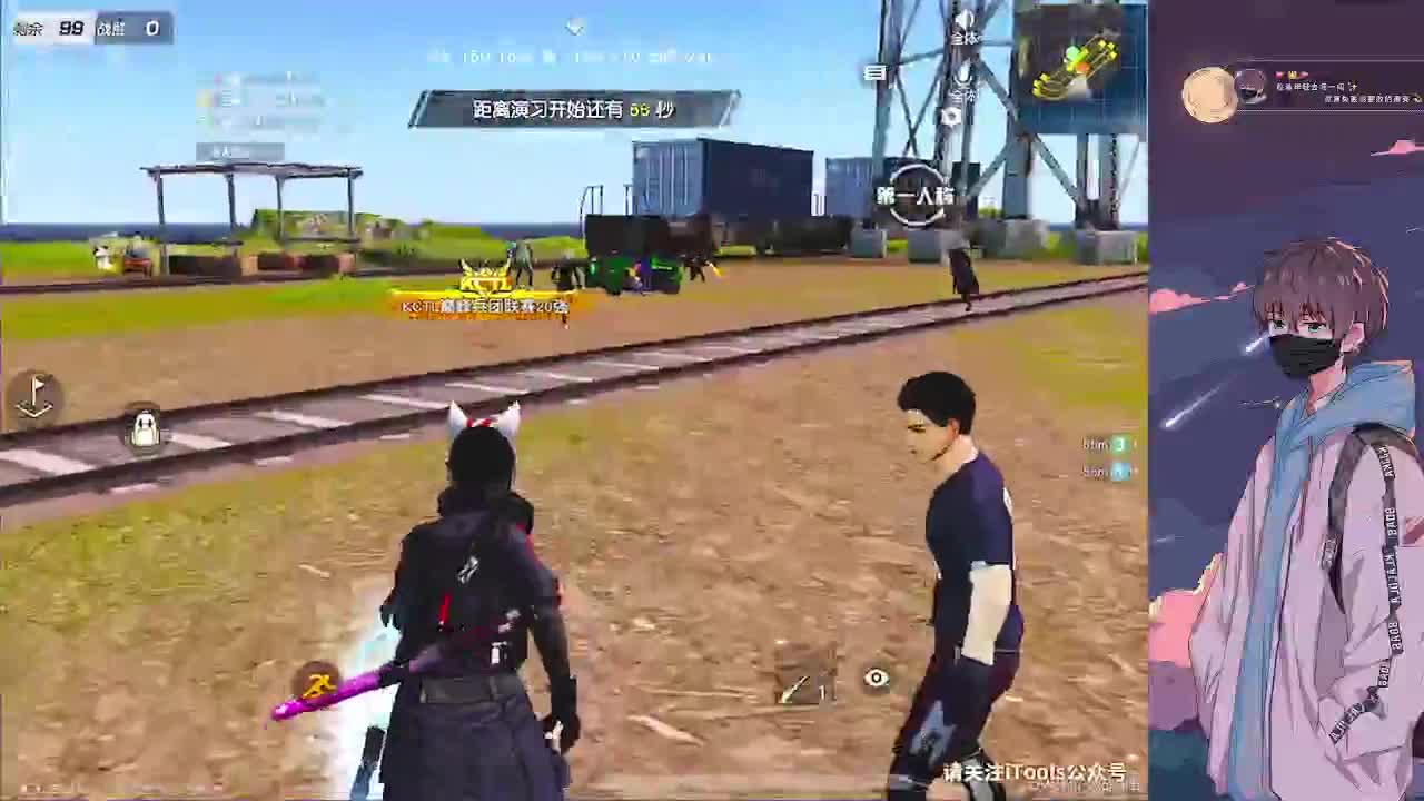 努力 第2段