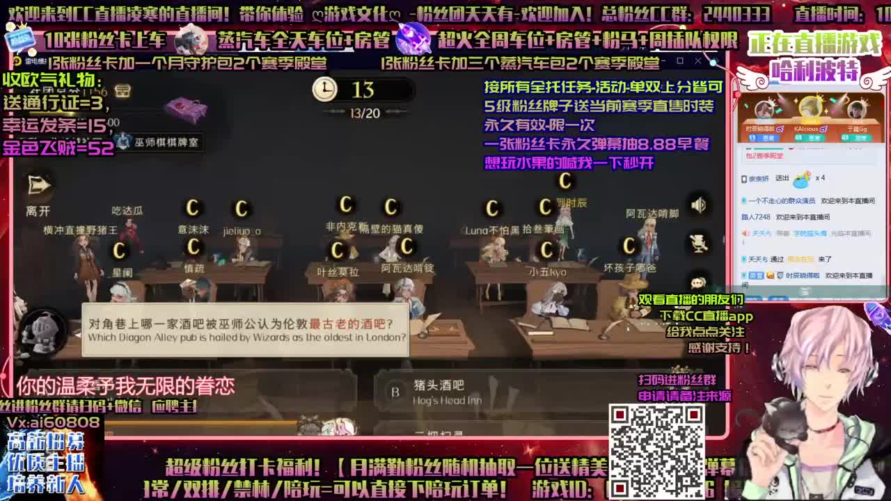 送直售！ღ赛季接上分ღ抽转盘ღ全托 第2段