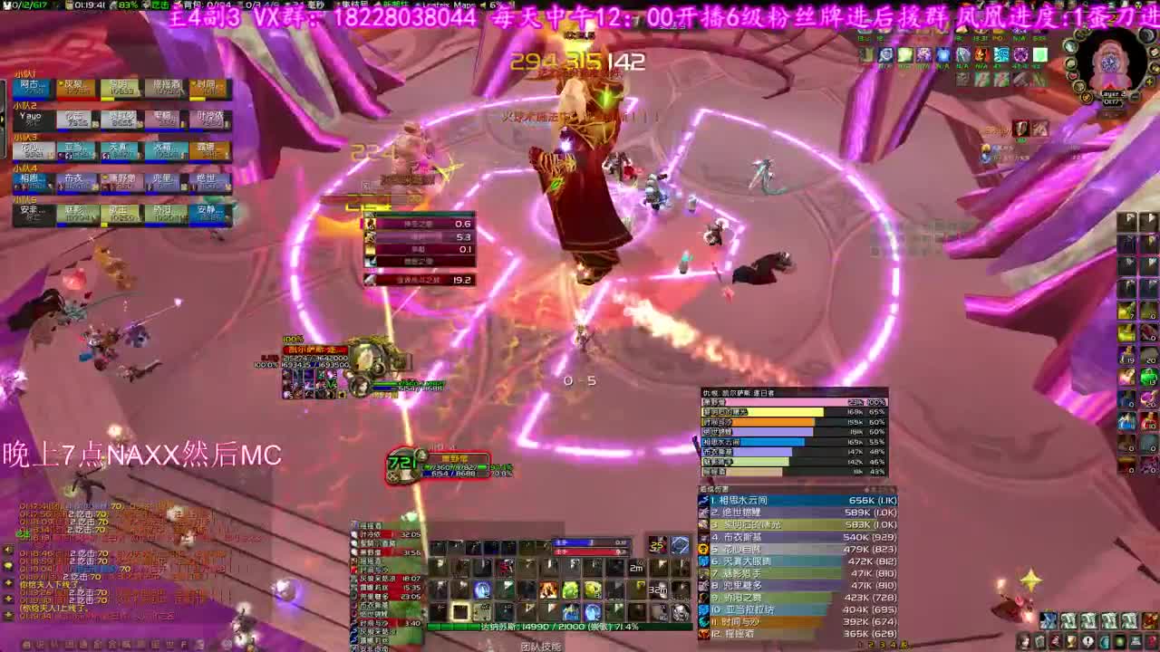 周三摸大奖 第4段