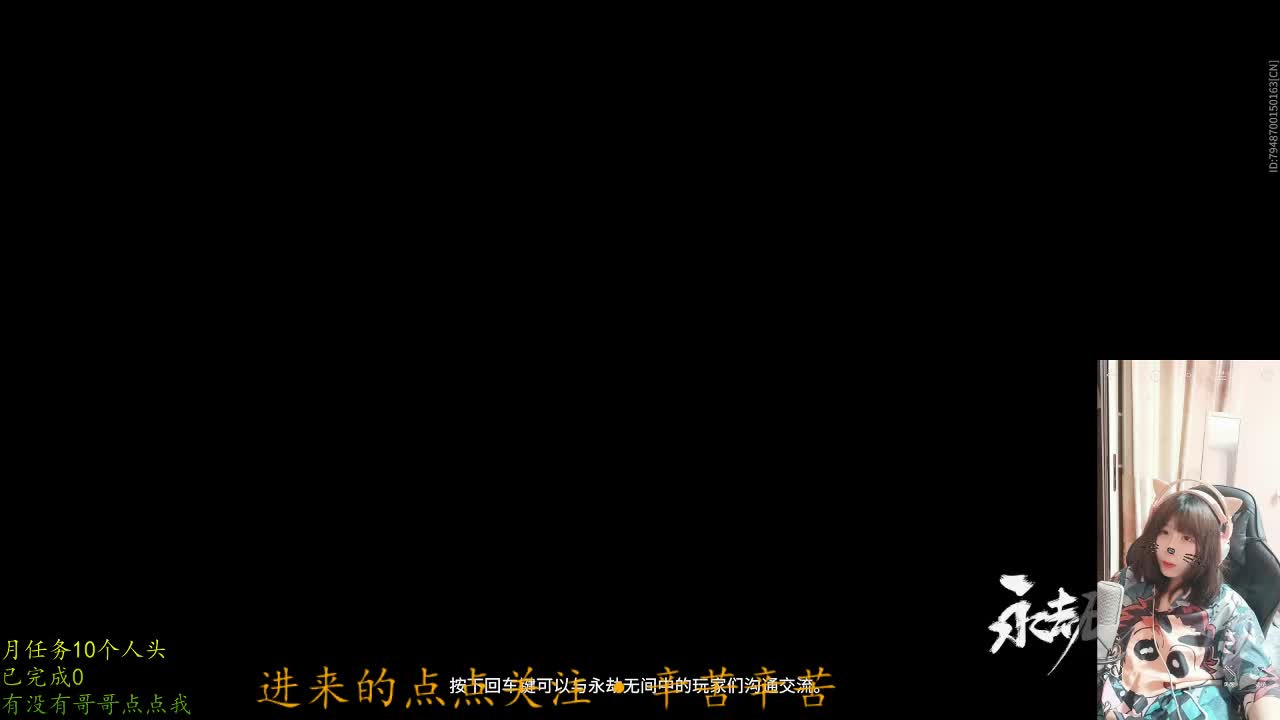 蹲个老板！