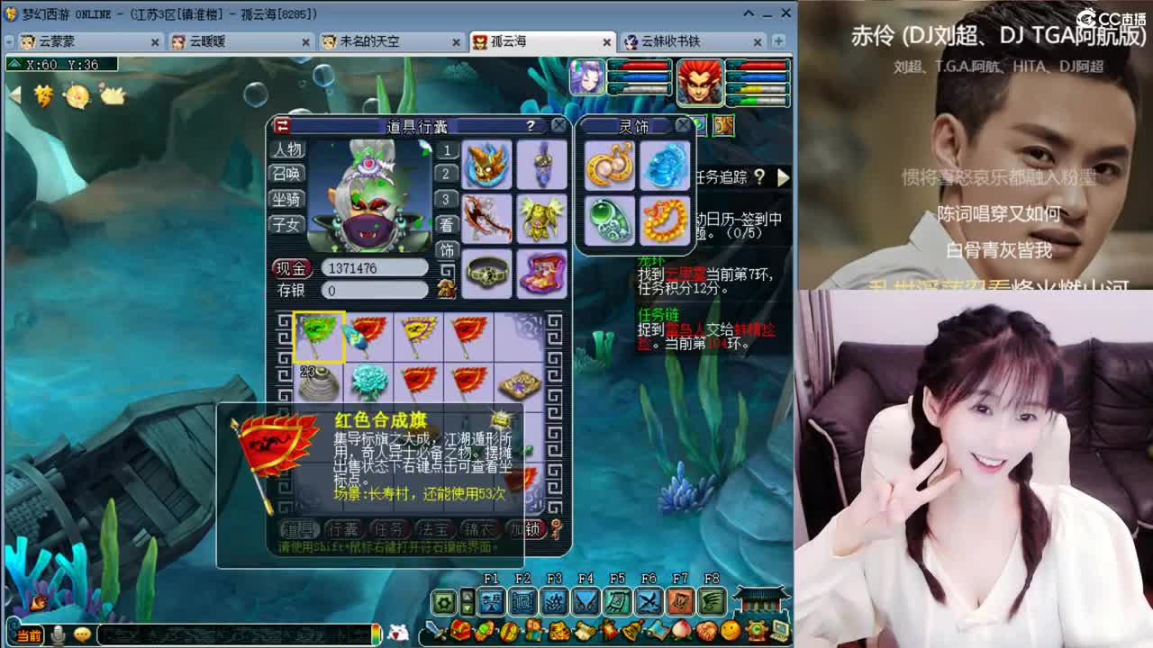 激情无限，资源不断 第2段