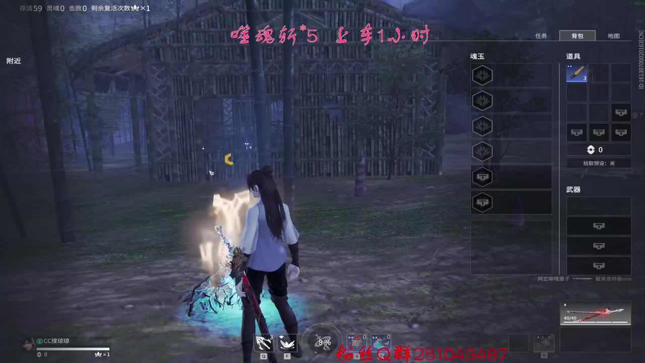 有坐宝宝巴士的友友嘛~ 第2段