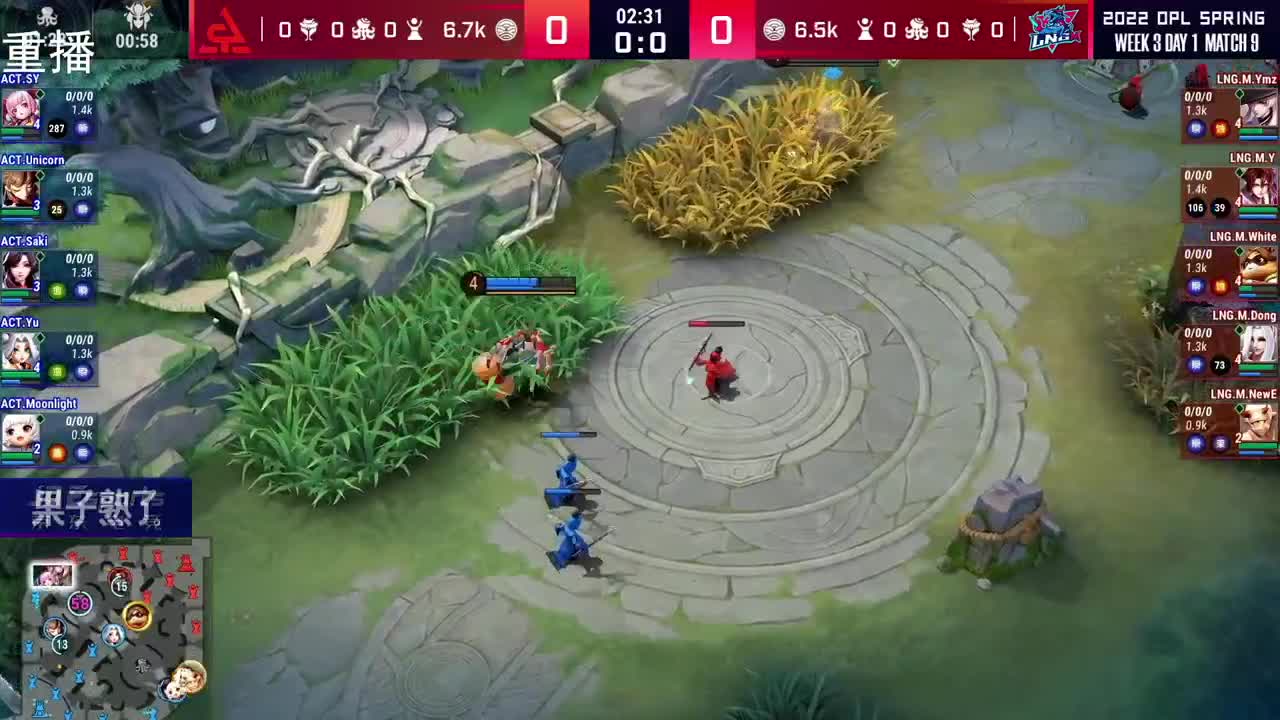 2022OPL春季赛常规赛 第1段