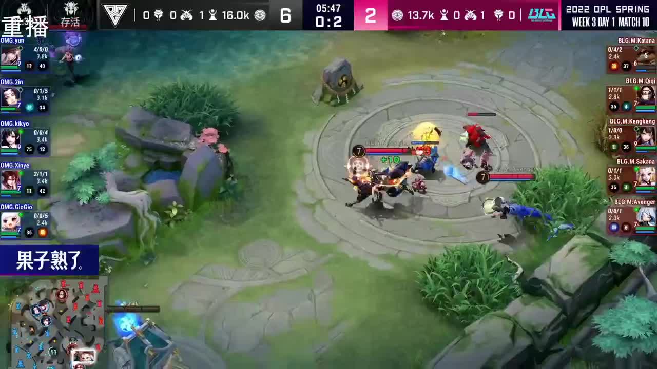 2022OPL春季赛常规赛 第2段