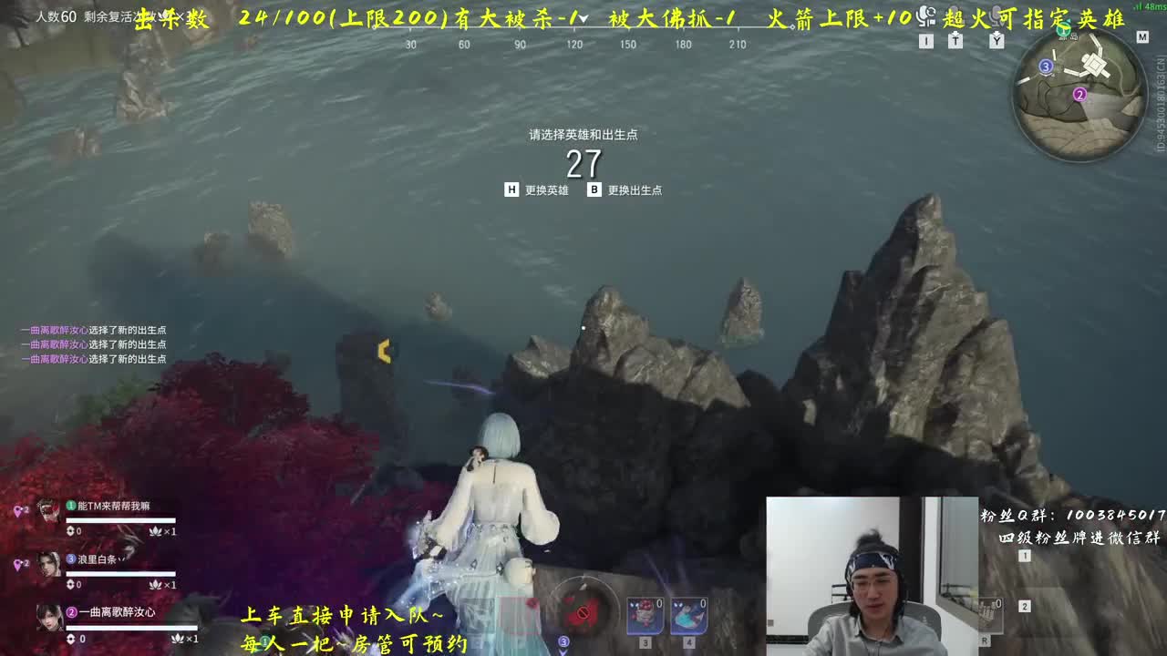 相声双排 第1段