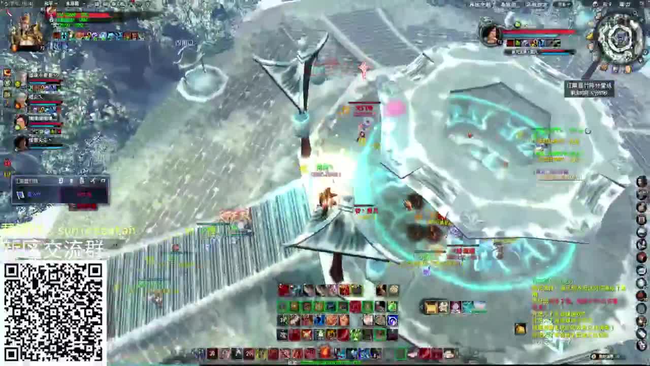 帮水友整整号 第2段