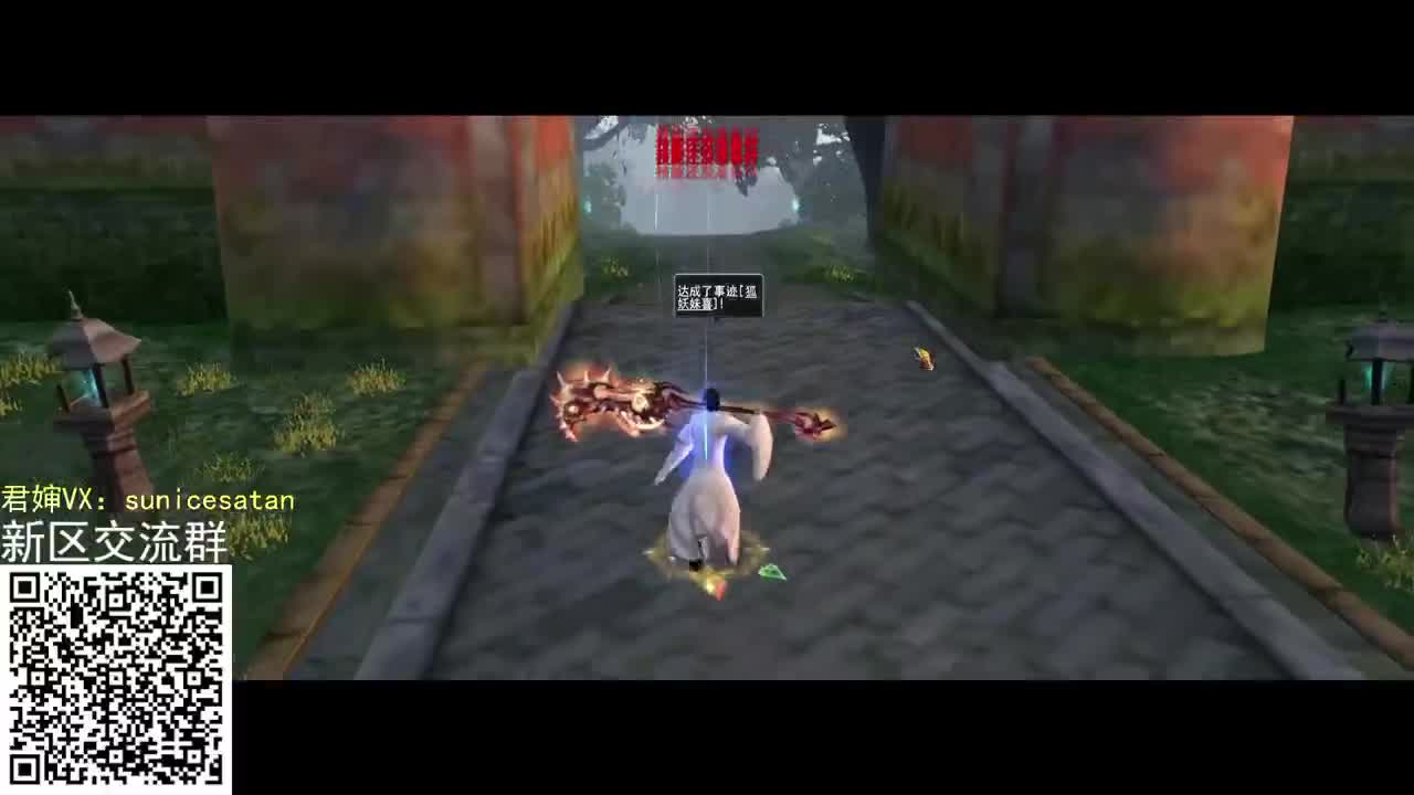 帮水友整整号 第3段