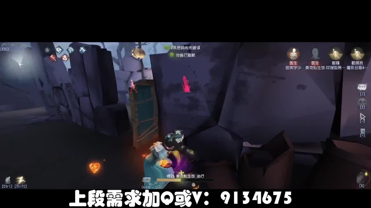 PW中！