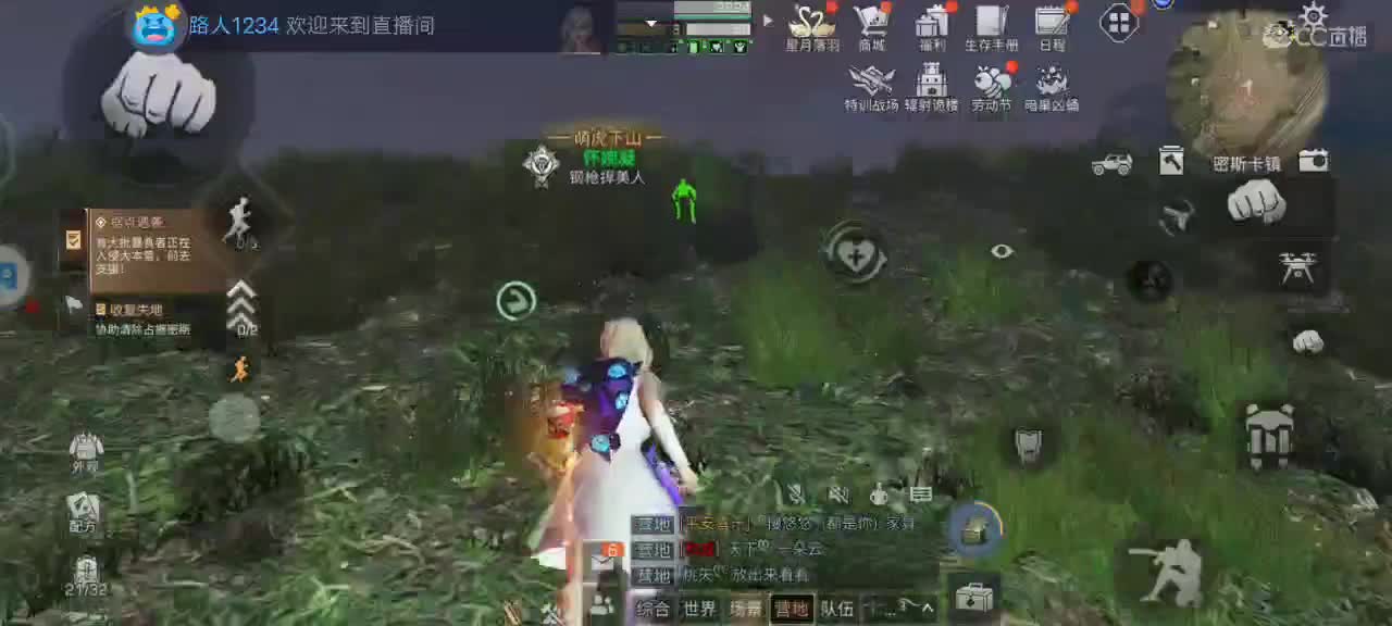 下午要很忙的