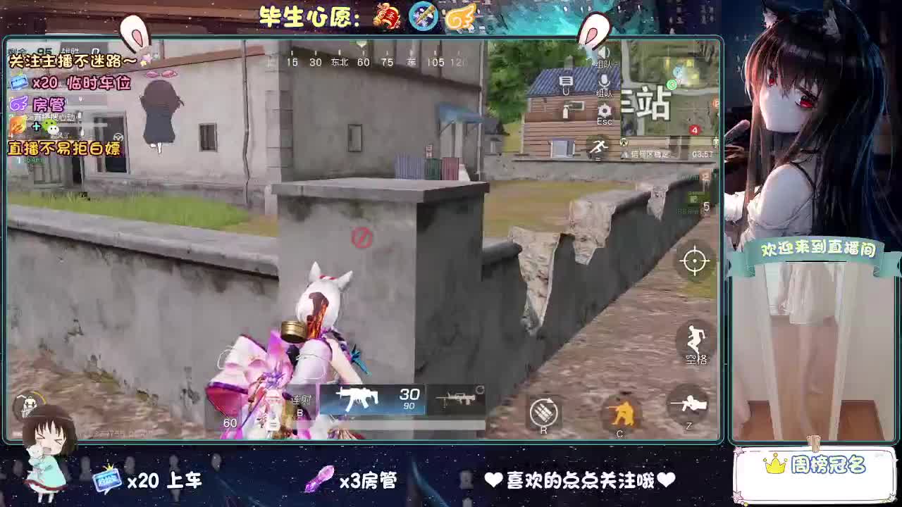 陪伴是最浪漫的旅程