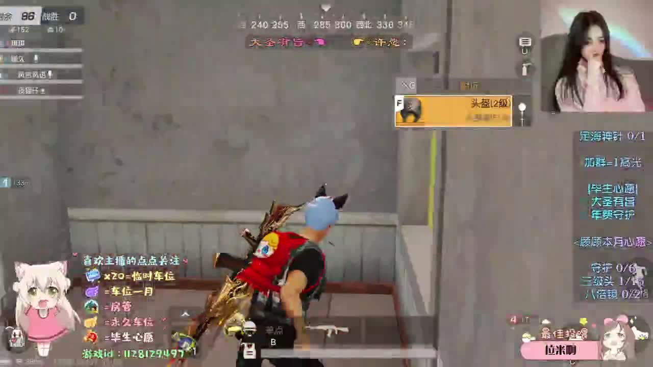 要乐观