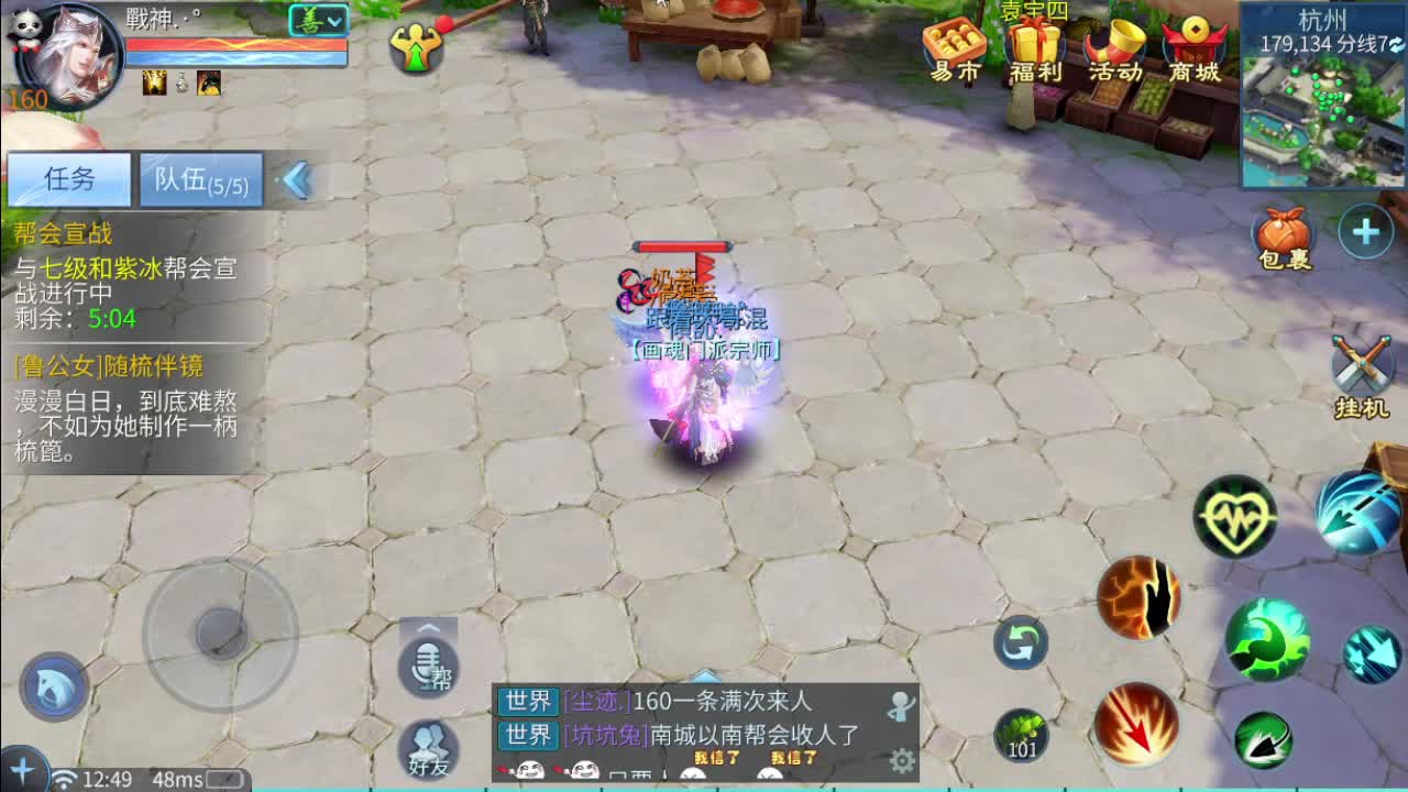 接托管 接资源
