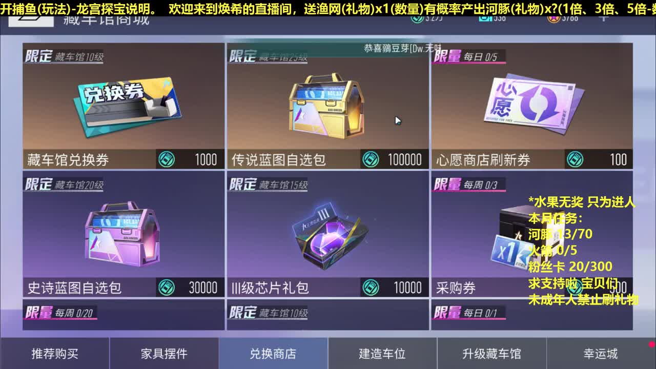 老规矩 有阿