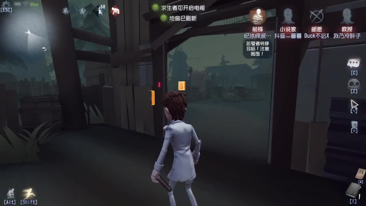 又是元气满满的一天！！ 第1段