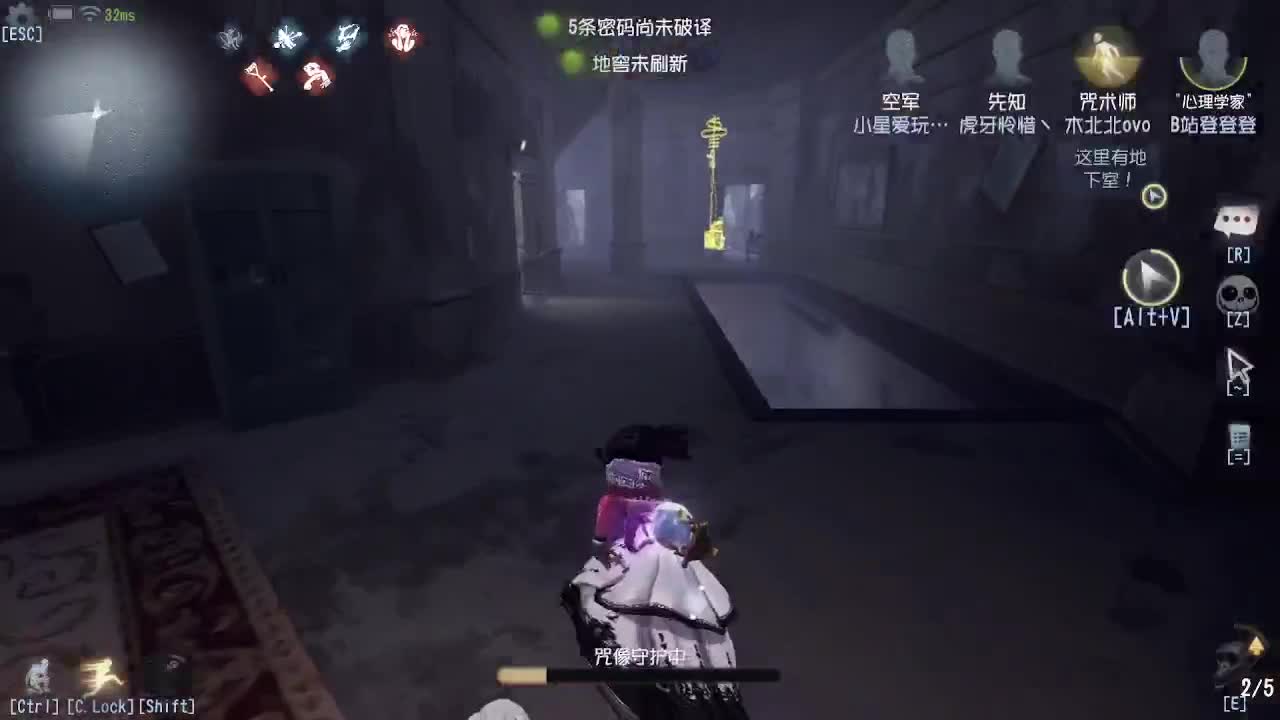 我可能玩了假的飞轮~