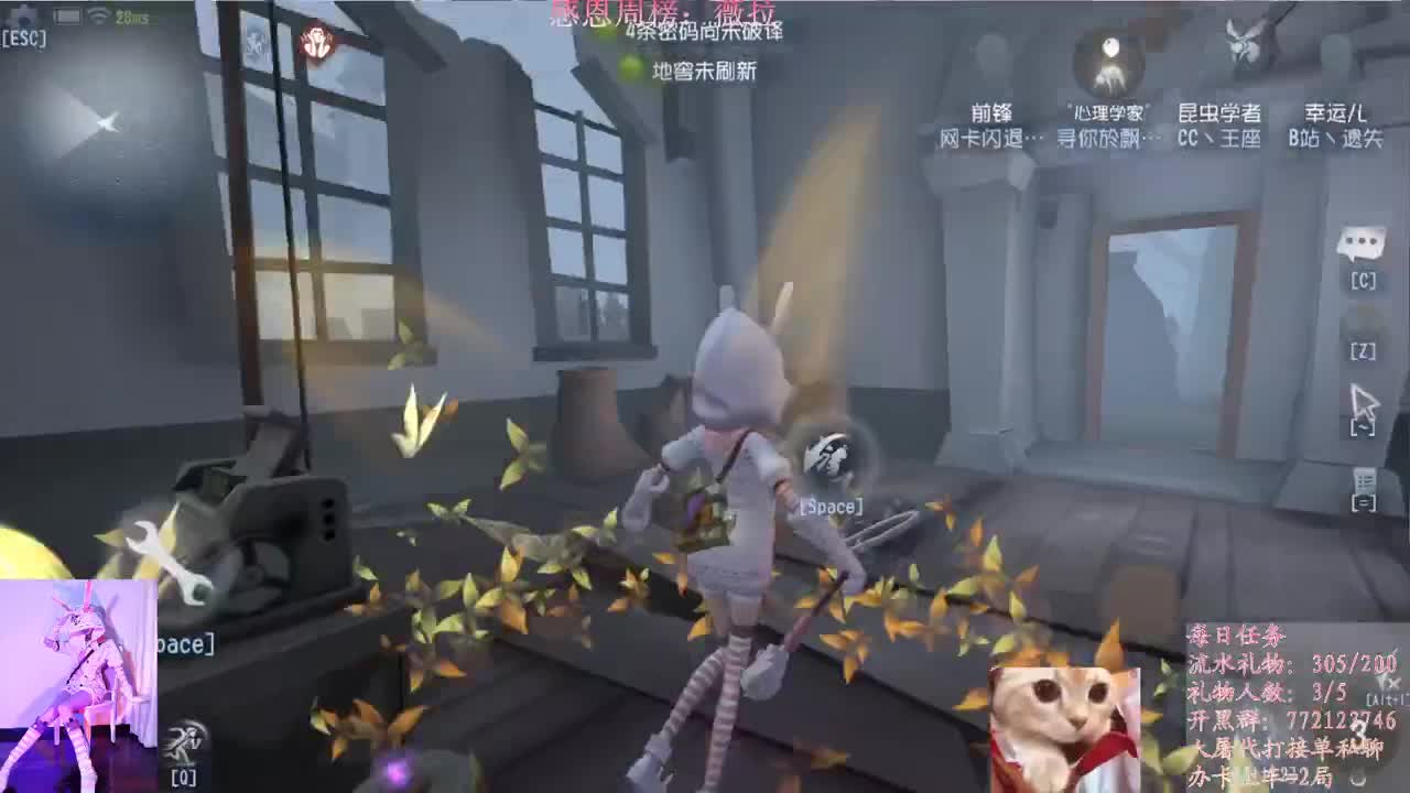 收纳孤独患者