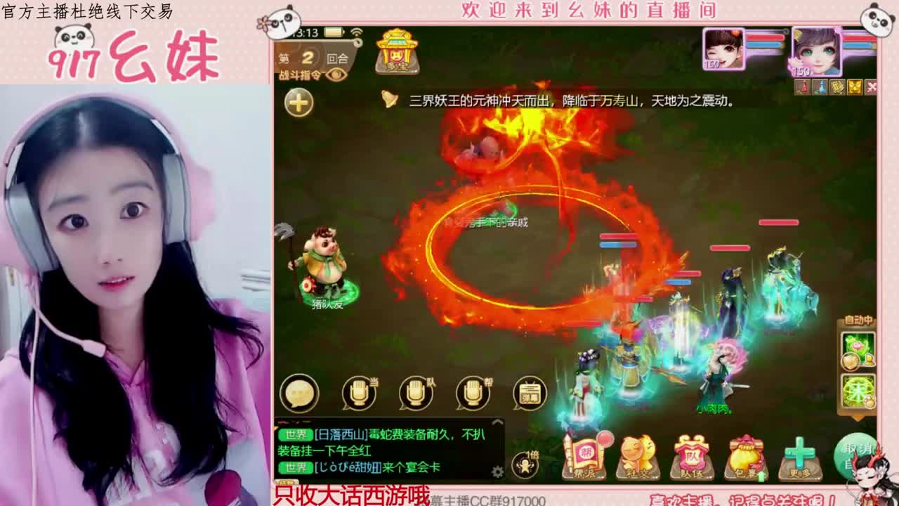 最恨你那么久都不来见我一次